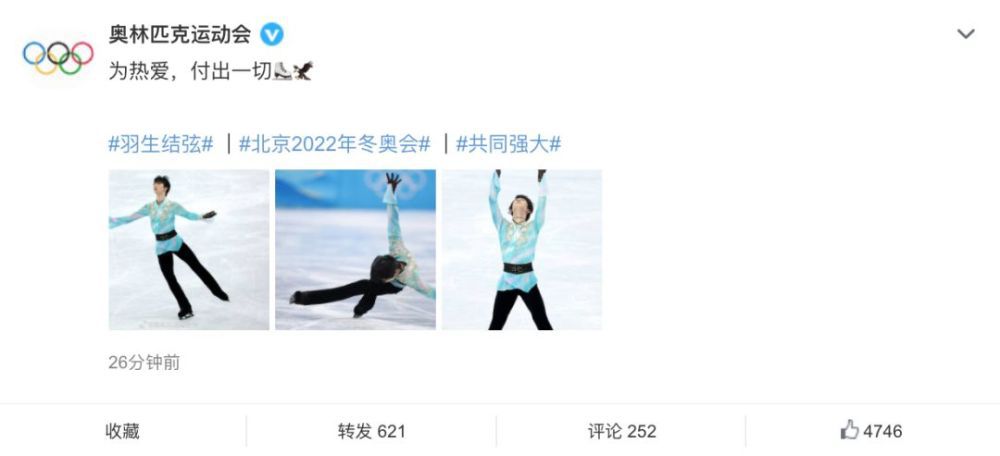 揉捏奶